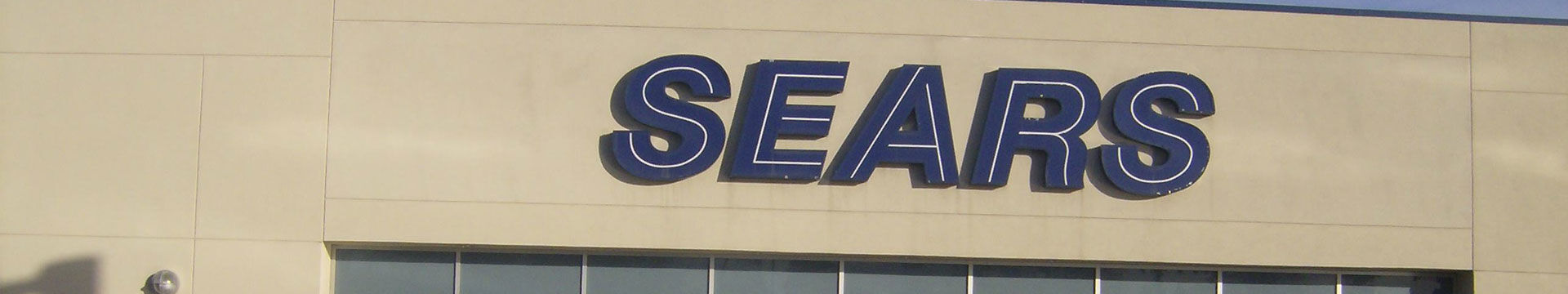 西爾斯(Sears)驗廠輔導-sears驗廠咨詢