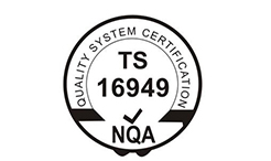 ISO16949汽車質(zhì)量認證需要注意什么