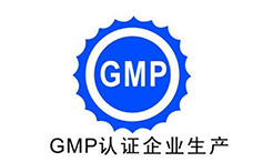 新版GMP難倒1/4藥企中藥企業(yè)成被收證重災(zāi)區(qū)