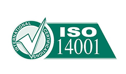 ISO14001認(rèn)證的必備條件？