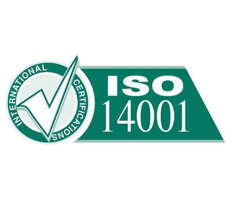 ISO14001環(huán)境管理體系認(rèn)證