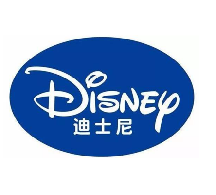 Disney迪士尼驗廠申請-迪士尼驗廠輔導(dǎo)咨詢