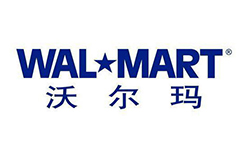 沃爾瑪(Wal-Mart)驗(yàn)廠審核新消防標(biāo)準(zhǔn)出臺(tái)