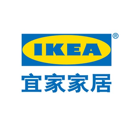 宜家(IKEA)驗(yàn)廠咨詢輔導(dǎo)