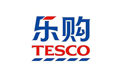 Tesco客戶驗(yàn)廠咨詢