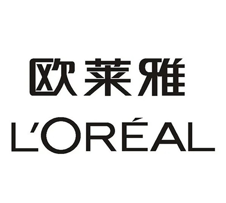 歐萊雅(LOREAL)驗(yàn)廠