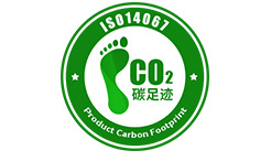 ISO14067產(chǎn)品碳足跡介紹