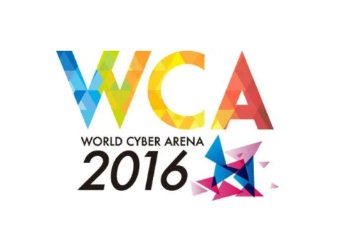 WCA（World Cargo Alliance）簡介