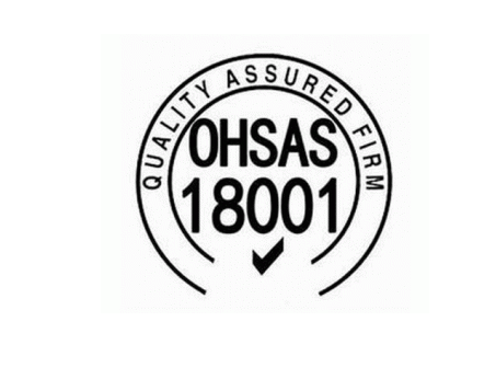 OHSAS18000職業(yè)安全健康技術(shù)規(guī)范與標(biāo)準(zhǔn)